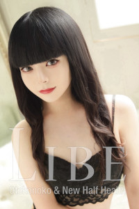 桃菜(ももな)りか