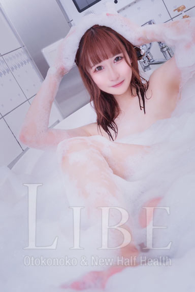 [期間限定]桃谷ゆき1